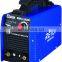 single phase welder bridge rectifier MMA-200BSP iron mma dc inverter welder