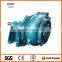 Heavy Duty Coarse Sand Handling Slurry Pump