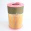 88298001-996 UTERS Replace SULLAIR Air compressor air filter element