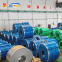 Construction field Standard Gb/astm 309ssi2/s30908/s32950/s32205/2205/s31803/2520/601 Steel Coil/strips/roll Manufacturer