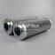 M8690RN25 UTERS high quality hydraulic oil filter element