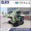 Easy to Operate! HF130Y Crawler Multi-functional Drilling Machine