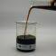 Complex amino acid water soluble fertilizer liquid foliar fertilizer