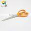 YangJiang Factory supply Colorful plastic handle stainless steel household scissors