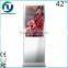 42Inch Interactive Magic Mirror Display