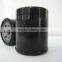 AUTO PARTS OIL FILTER MZ690115