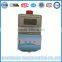 Radio Frequency Digital Prepaid Smart Water Meters
