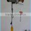 mini electric cable hoist