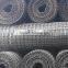 pp geogrid
