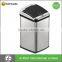 38 Litre Motion Activated Bin Touch Free Automatic Waste Rubbish Bin New