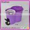 2015 New Flat Mop Easy Floor Cleaning Product Magic Mop