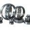 China factory supply Self-aligning Ball Bearing 2301