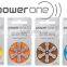 power one hearing aid batteries zinc air button cells for siemens hearing aid
