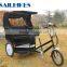 New Colourful Rickshaw Passenger Tricycle Taxi