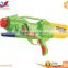 War toys Children plastic gun Pull type water gun