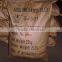Submerged Welding Flux