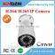 Kendom Hot Model H.265 IP Camera IP66 for Outdoor Use IP Camera Optional POE 4MP Camera IP