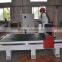 FANCH 1325W used cnc router machine
