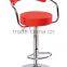 Wholesale Home Goods Swivel Used Bar Stools