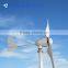 Home use wind turbine generator 800w 900w