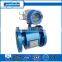 liquid control flow meter