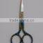 Fancy colour desighn handle Cuticle Nail Scissors/ Manicure instruments/ Beauty Care instruments/ Scissor/ Nail Tools