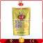 Alibaba China Supplier Hot Chili Sauce 150g