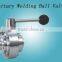sanitary stainless steel 3A/SMS/ISO/DS welded butterfly-type ball valve