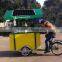 2015 new design solar ice cream freezer bike solar portable rechargeable battery bicycle freezer solar freezer with tricycle