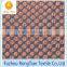 Wholesale bubble lace fabric for children princess dress