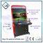 2015 latest design 645 games pandora box 4 hd fighting arcade machine for game center