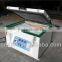(TM-2500SB)Screen Frame Exposure Machine