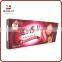 high quality fancy cardboard biscuit box