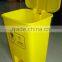 70 liter wholesale foot pedal plastic Waste Bin