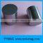 Strong disc neodym magnet