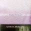 cheap mesh fabric from Hywell Textile