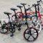 7 Speed 20 inch LIGHTWEIGHT Alloy Folding Bike With High Quality (FD-20001)