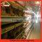 Stable Steel Structure Professional Chicken Egg Layer Cage Egg Layer House Design