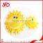 2015 cute promotion plush sun stuffed toys, new plush sun toy