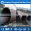 API 5L MS LSAW STEEL PIPE