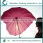 2015 Japanese style wholesale rain umbrella wedding gift heart shape umbrella