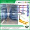 Warehouse industrial metal storage shelf on hot sale