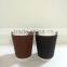 300ml paper cup for hot coffee with cover