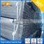 ASTM A500 BLACK IRON SQUARE HOLLOW STEEL TUBE 100X100