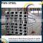 hot rolled channel steel Q235 u beam