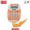 check and correct function small size calculator