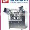 Tube filling and sealing machine, Soft tube filling and sealing machine, plastic tube filling and sealing machine