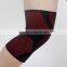 Silica GEL Running Basketball Sports Knee Brace Guard Support Kneepad Sleeve