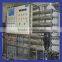 Good Quality Reverse Osmosis Machine For Drinking Water Making