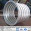 Helical Steel Corrugated Road Culverts for Water Drainage